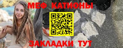 амфетамин Кунгур