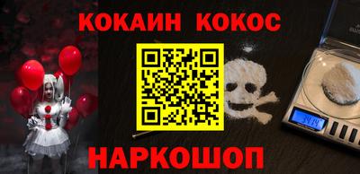 альфа пвп VHQ Кулебаки