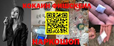 альфа пвп VHQ Кулебаки