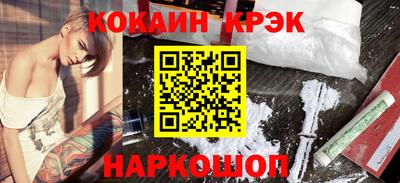 альфа пвп VHQ Кулебаки
