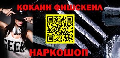 альфа пвп VHQ Кулебаки