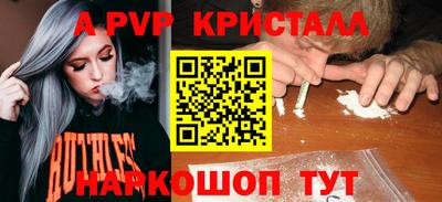 COCAINE Кумертау