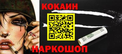 альфа пвп VHQ Кулебаки