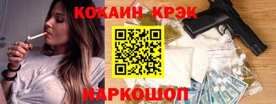 альфа пвп VHQ Кулебаки