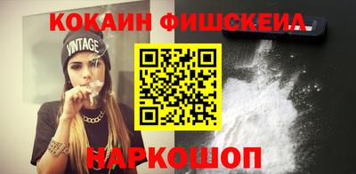 амфетамин Кунгур