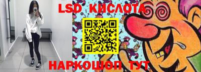 амфетамин Кунгур