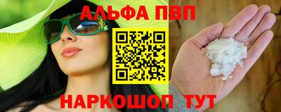 COCAINE Кумертау