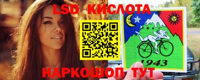 альфа пвп VHQ Кулебаки
