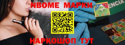 COCAINE Кумертау