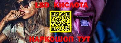 амфетамин Кунгур