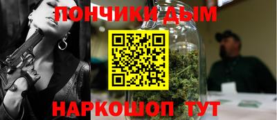 COCAINE Кумертау