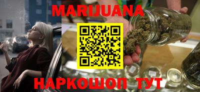 COCAINE Кумертау