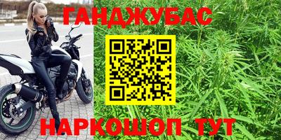 альфа пвп VHQ Кулебаки
