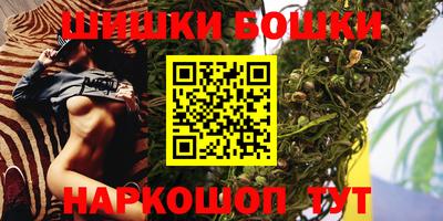 альфа пвп VHQ Кулебаки