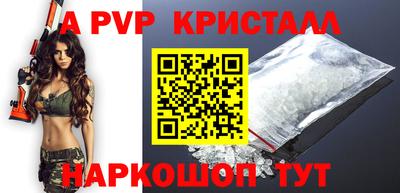 COCAINE Кумертау