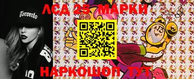 альфа пвп VHQ Кулебаки