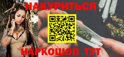 COCAINE Кумертау