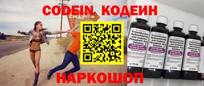 амфетамин Кунгур