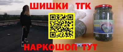 COCAINE Кумертау