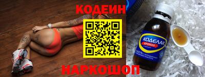 амфетамин Кунгур