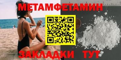 альфа пвп VHQ Кулебаки