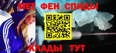 COCAINE Кумертау
