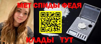 COCAINE Кумертау