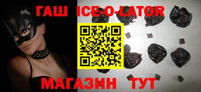 COCAINE Кумертау