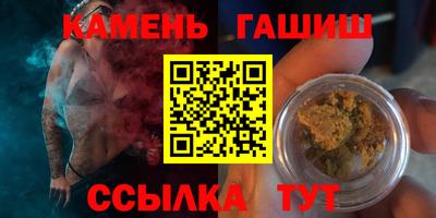альфа пвп VHQ Кулебаки