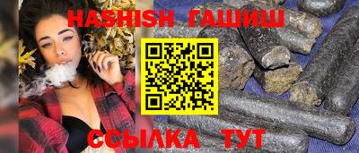 COCAINE Кумертау