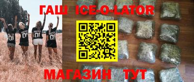 амфетамин Кунгур