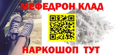 альфа пвп VHQ Кулебаки