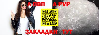 COCAINE Кумертау