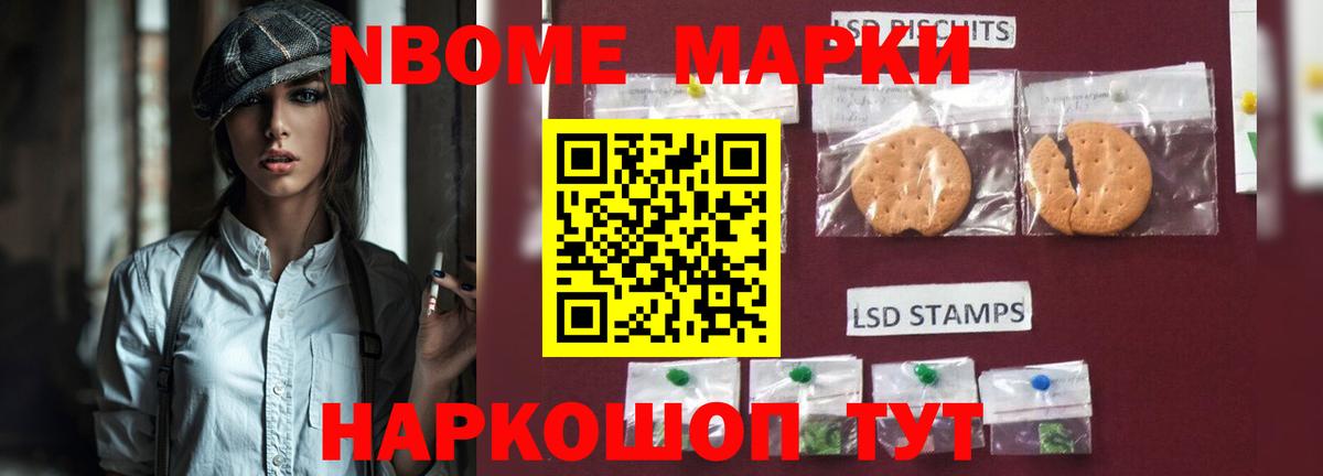 Усинск  Лсд 25 экстази кислота  Вход с VPN  LSD-25 экстази ecstasy 